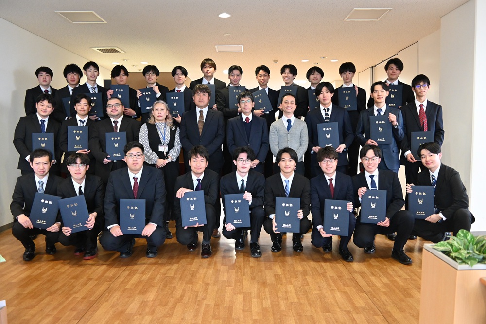 学位授与式